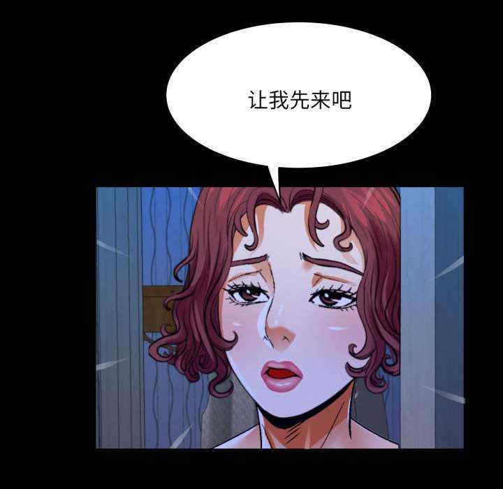 第53张