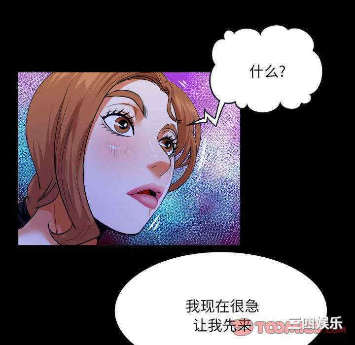 第54张