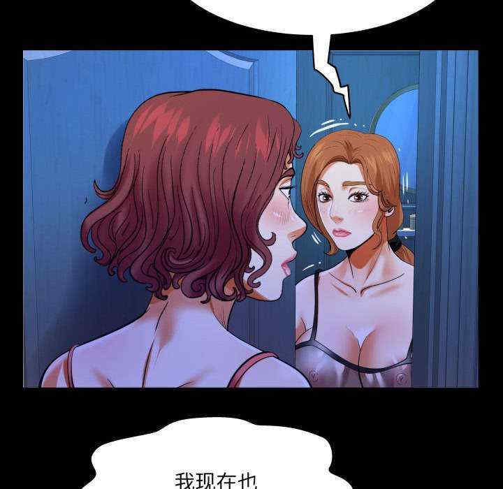 第55张