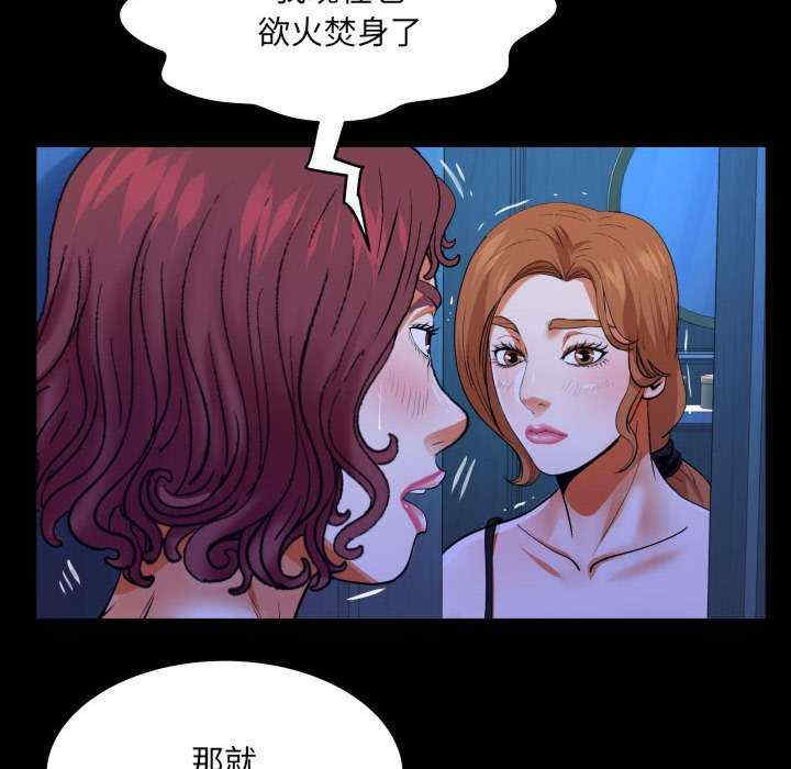 第56张