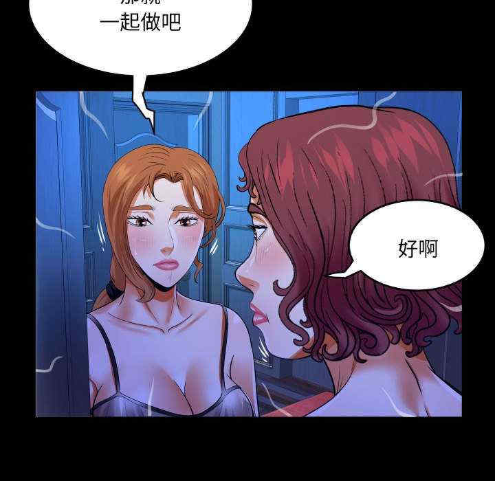 第57张