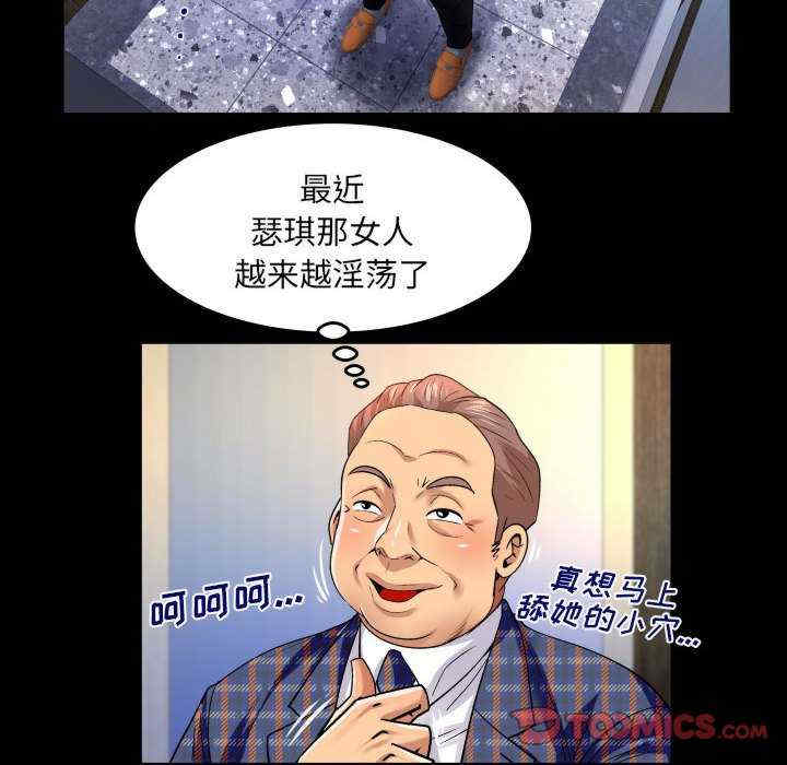 第66张