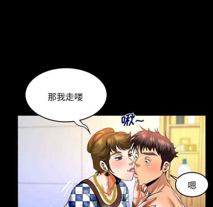 第67张