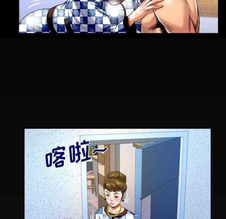 第68张