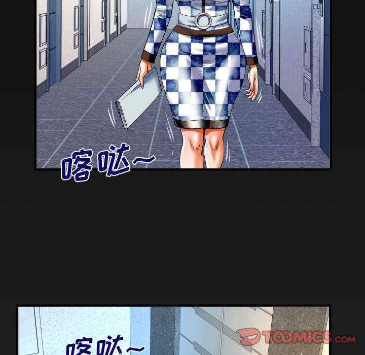 第70张