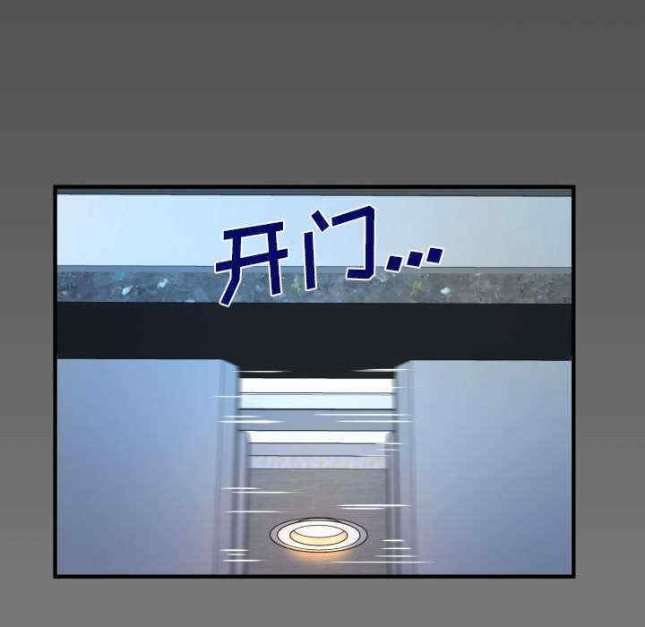 第73张