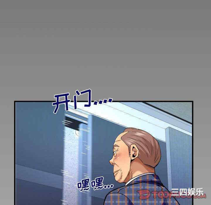 第74张