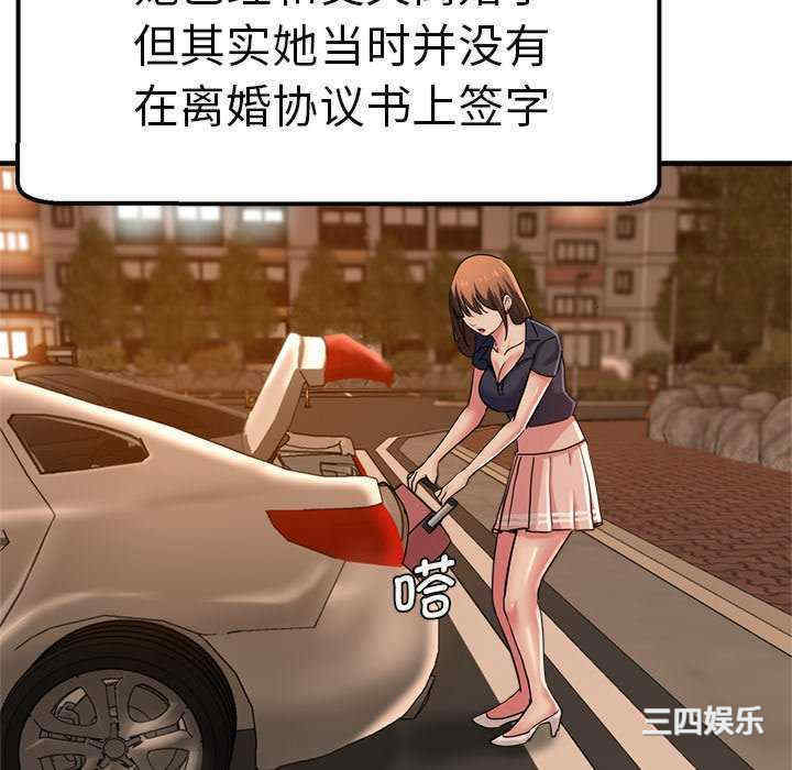 第55张