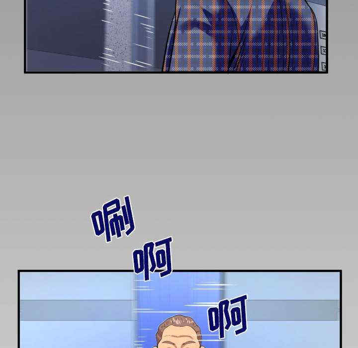 第75张
