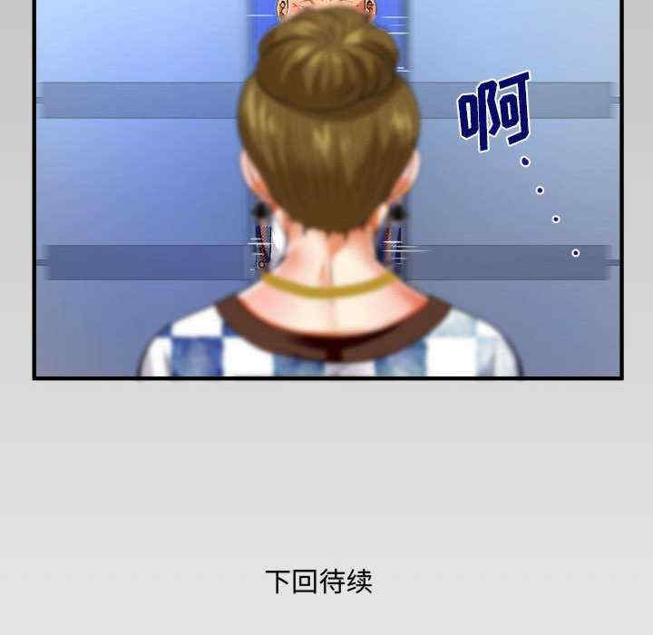 第76张
