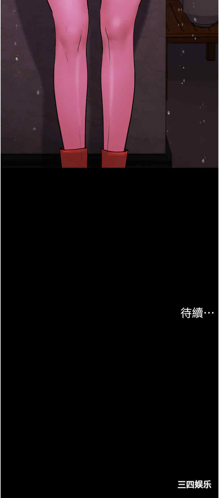第54张