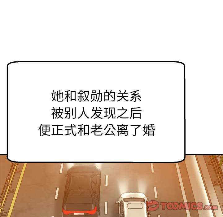 第60张