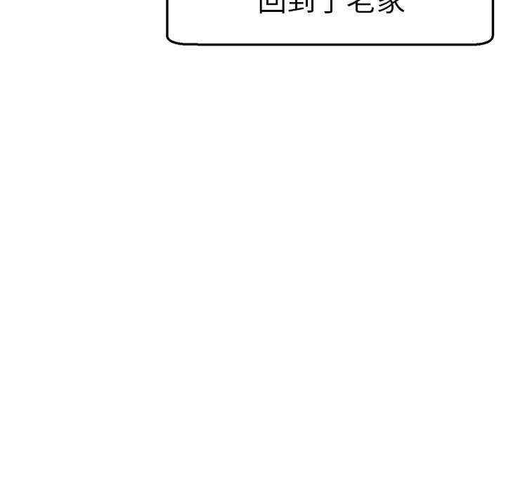 第63张