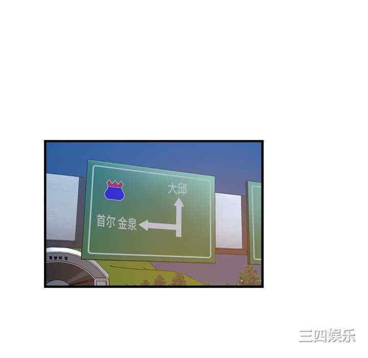 第66张
