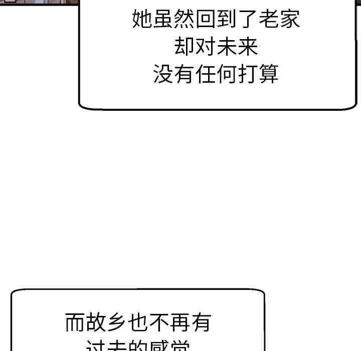 第70张