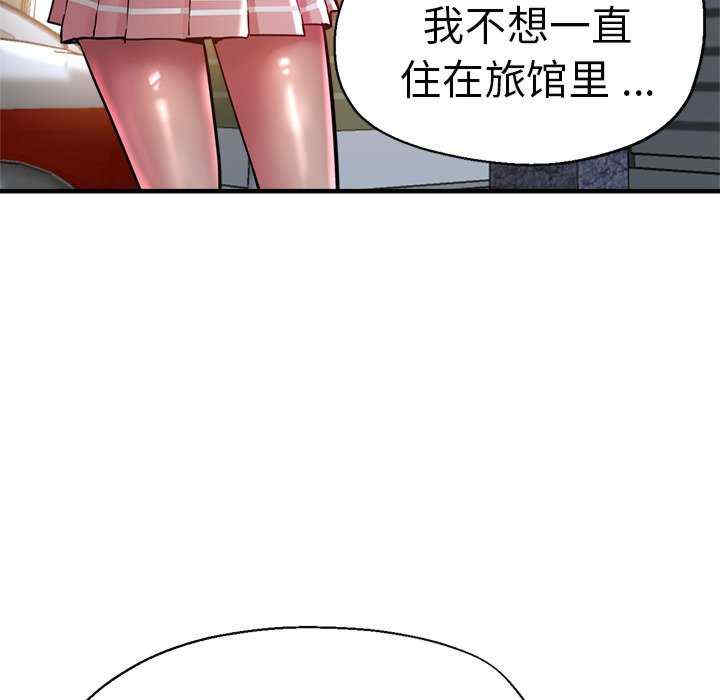 第74张