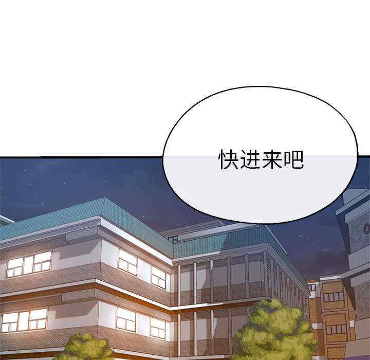 第82张