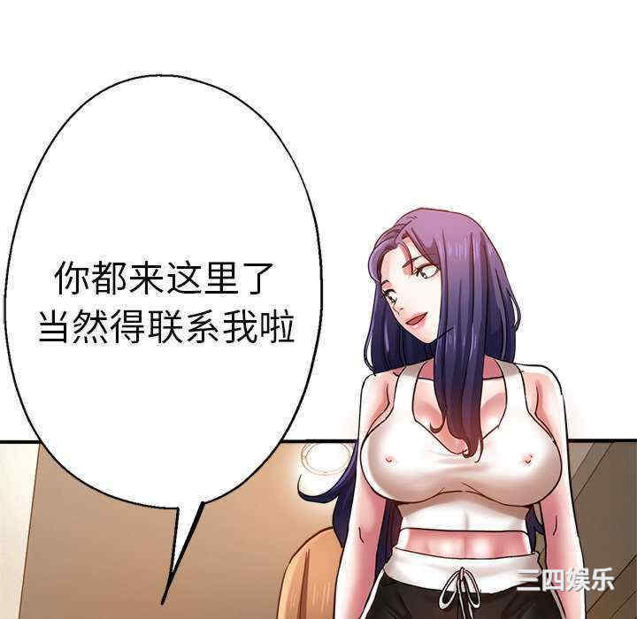 第85张