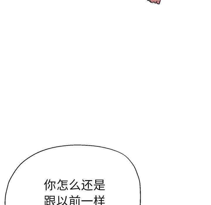第90张