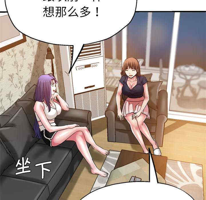 第92张