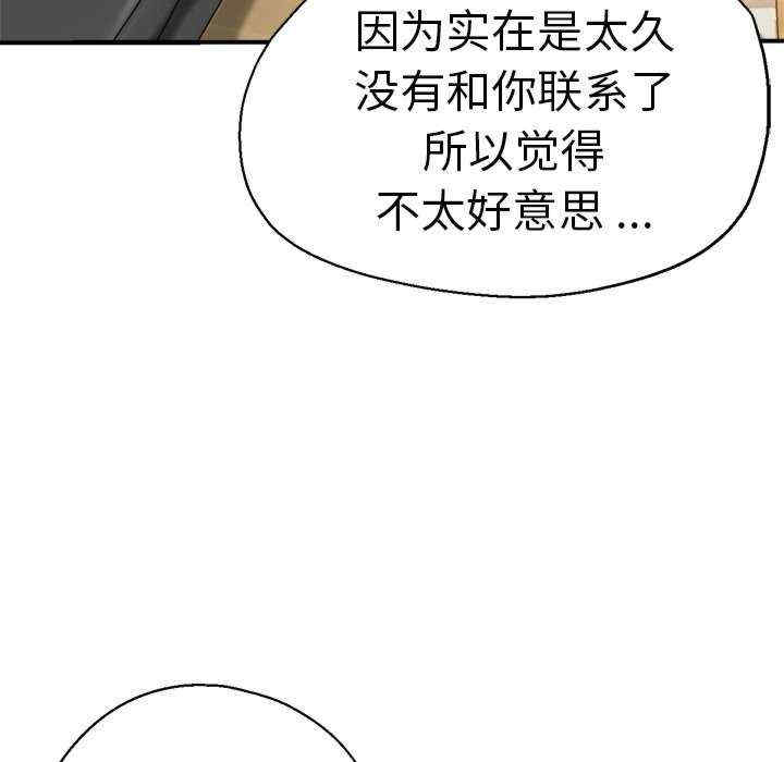 第94张