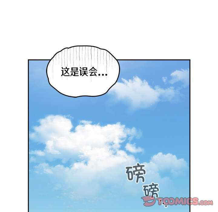 第30张