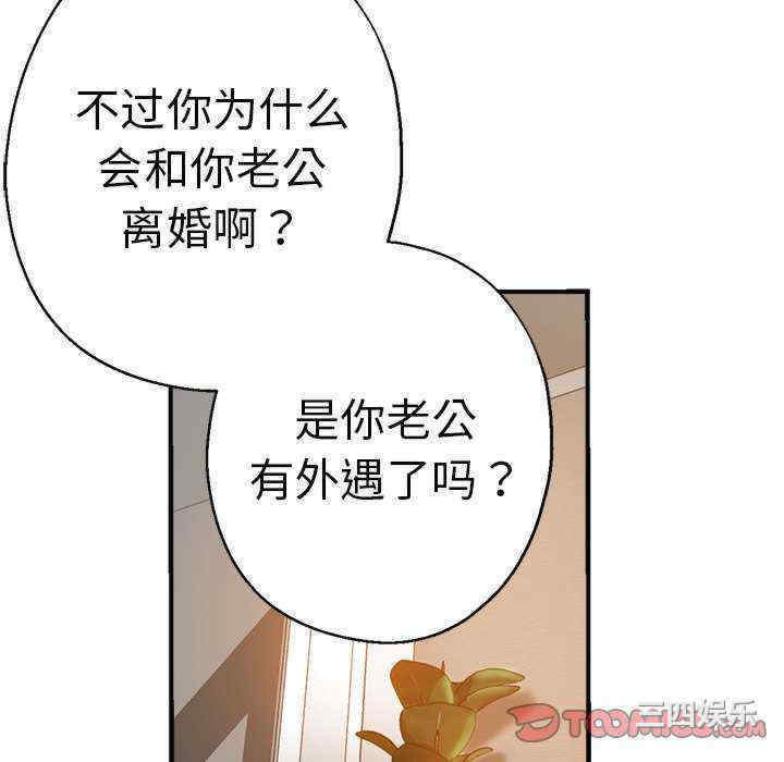 第96张