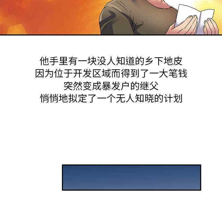 第40张