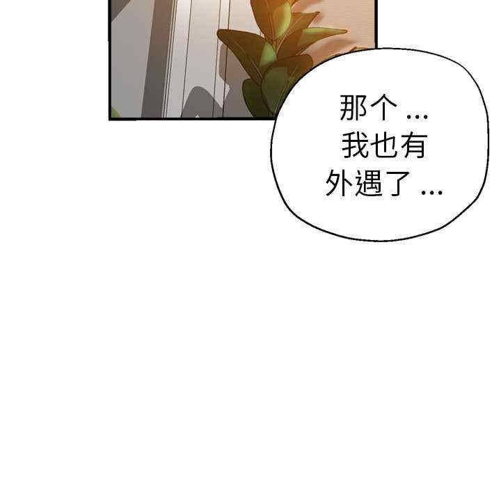 第98张