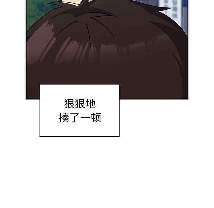 第35张
