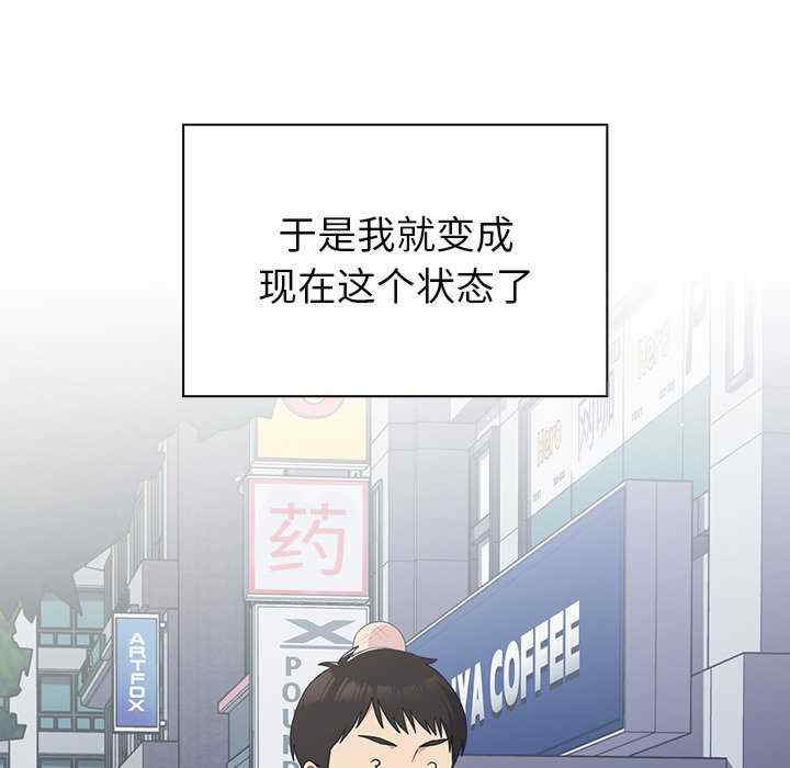 第36张