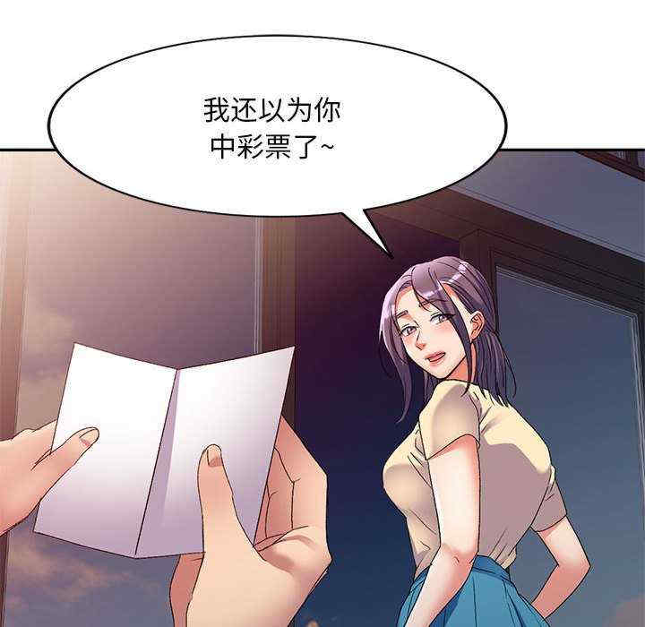 第54张