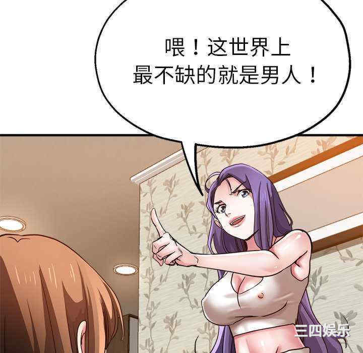 第115张