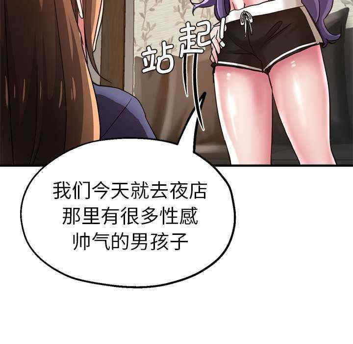 第118张