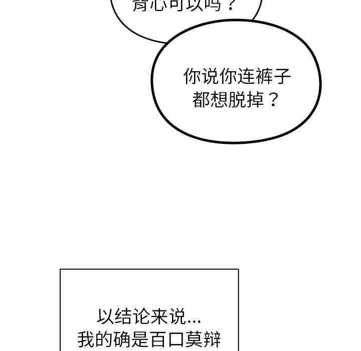 第43张