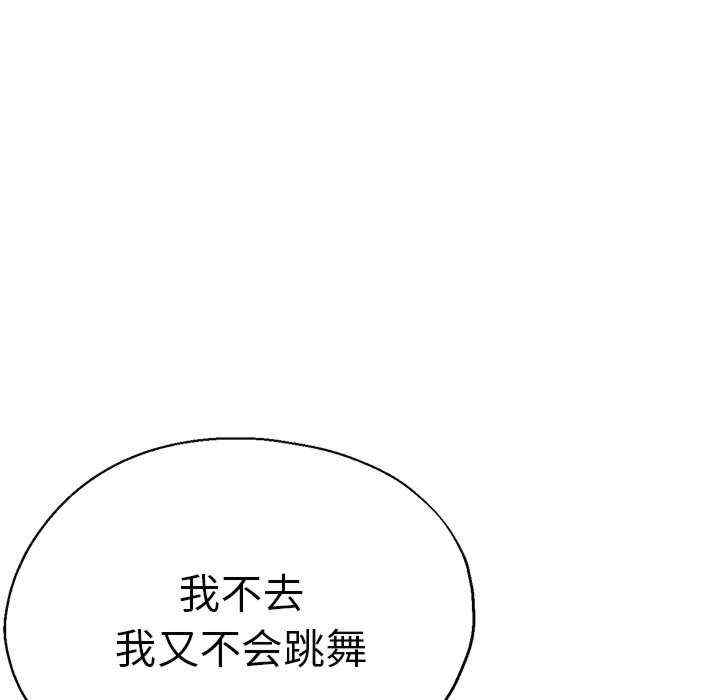 第120张