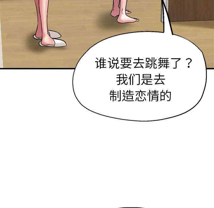 第124张