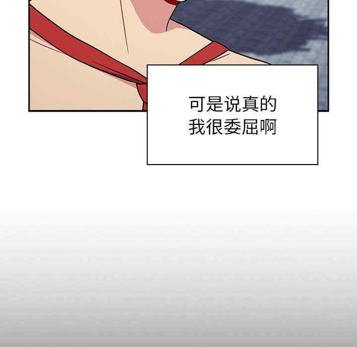 第45张