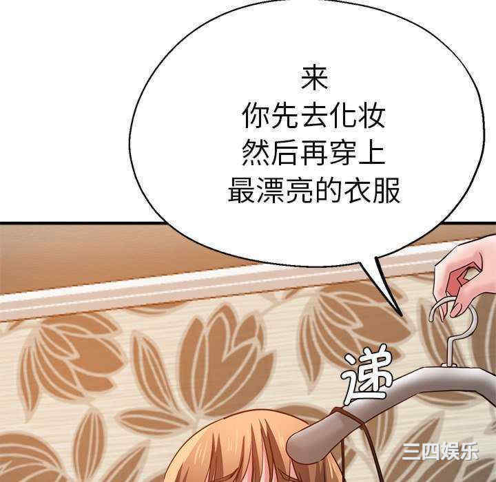第126张