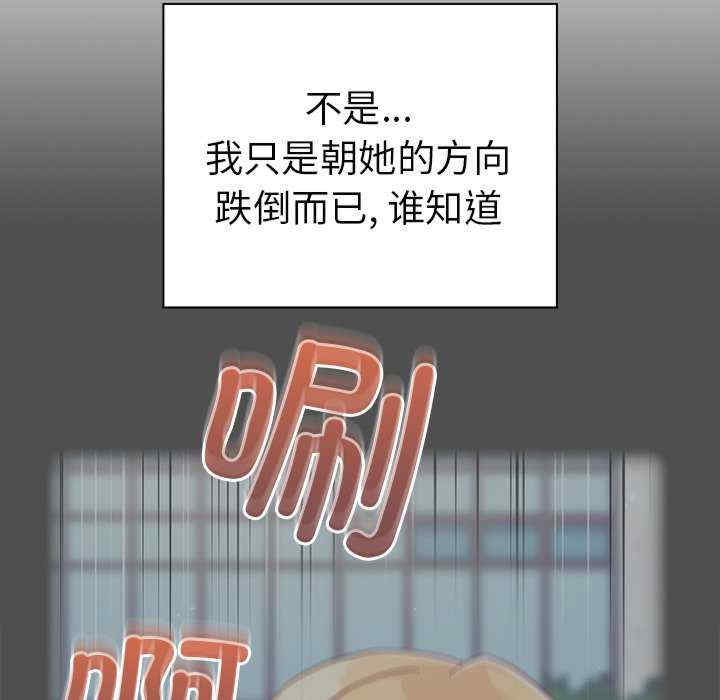 第46张