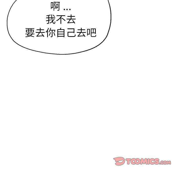 第132张