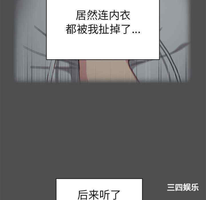 第49张