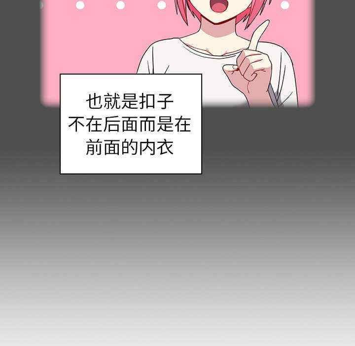 第51张