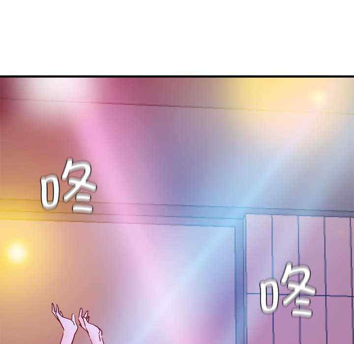 第138张