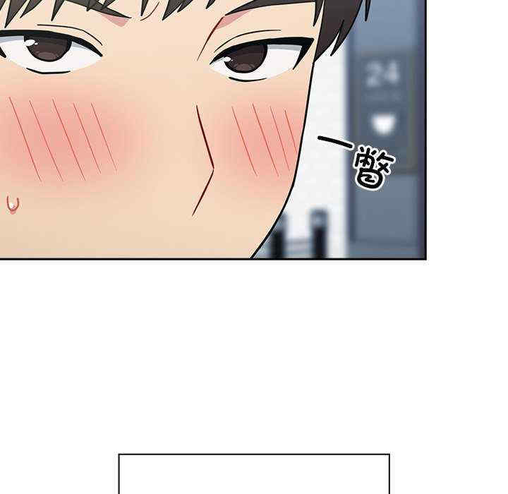 第53张
