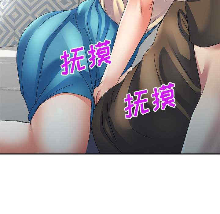 第84张