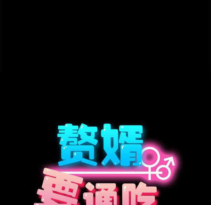 第62张
