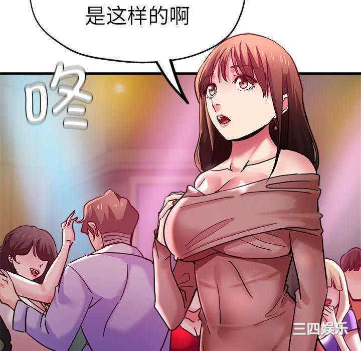 第146张