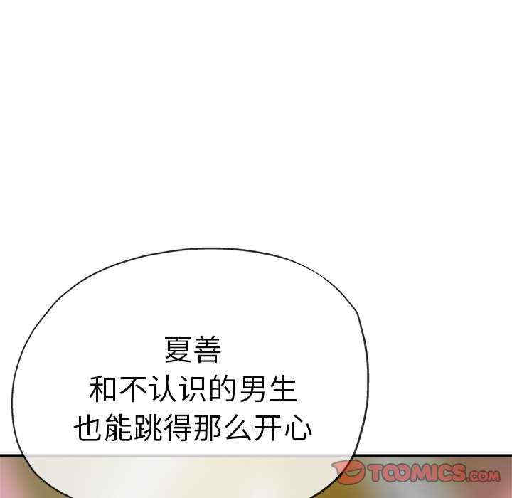 第150张