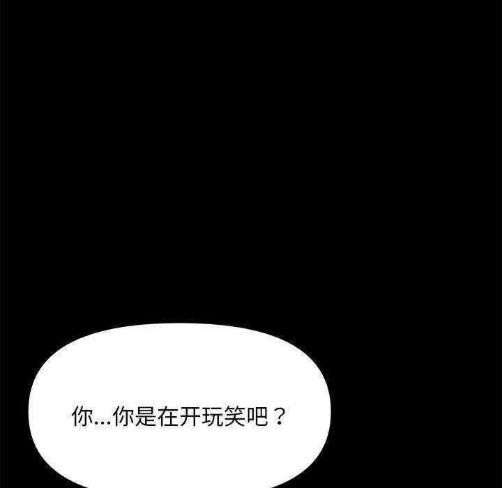 第78张